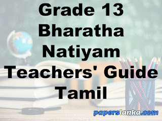 Grade 13 School Bharatha Natiyam Teachers Guide Tamil Medium New Syllabus