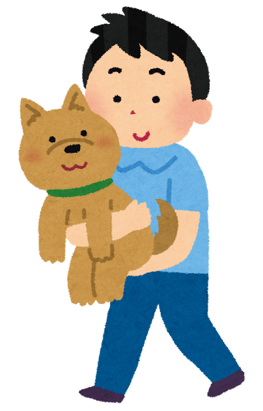 犬を抱っこする人のイラスト かわいいフリー素材集 いらすとや