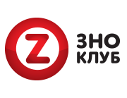 ЗНО Клуб