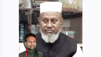 মাঠ ও মাটির নেতা মহিউদ্দিন চৌধুরী