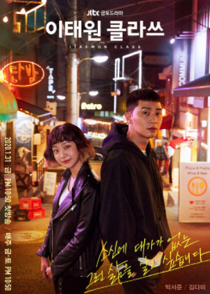 [TOP 5]Korea Netflix drama recommended by real Koreans / best kdramas on netflix
