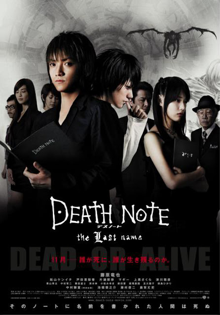 Death Note Live Action Subtitle Indonesia, Death Note Live Action Sub indo, Death Note Live Action, Death Note Subtitle Indonesia, Death Note Sub indo, Death Note, Download Death Note Live Action Subtitle Indonesia, Downlaod Death Note Live Action Sub Indo, Downlaod Death Note Live Action, Downlaod Death Note Subtitle Indonesia, Downlaod Death Note Sub Indo, Downlaod Death Note, Film Death Note Live Action Subtitle Indonesia, Film Death Note Live Action Sub indo, Film Death Note Live Action, Download Film Death Note Live Action Subtitle Indonesia, Download Film Death Note Live Action Sub indo, Download Film Death Note Live Action, Film Death Note Subtitle Indonesia,  Film Death Note Sub indo,  Film Death Note, Download Film Death Note Subtitle Indonesia,  Download Film Death Note Sub indo,  Download Film Death Note, Drama Jepang Subtitle Indonesia, Drama Jepang Sub Indo, Drama Jepang, Download Drama Jepang Subtitle Indonesia, Download Drama Jepang Sub Indo, Download Drama Jepang, Film Jepang Subtitle Indonesia, Film Jepang Sub Indo, Film Jepang, Download Film Jepang Subtitle Indonesia, Download Film Jepang Sub Indo, Download Film Jepang, Live action Subtitle Indonesia, Live Action Sub indo, Live Action