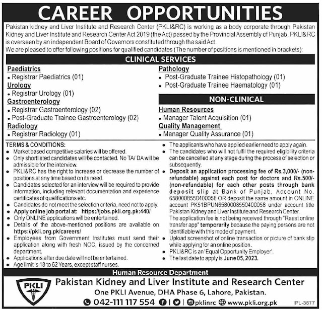 Govt Jobs PKLI and RC Jobs 2023 Online Apply