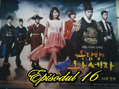  http://ianadaliana.blogspot.ro/p/rooftop-prince-episodul-16.html