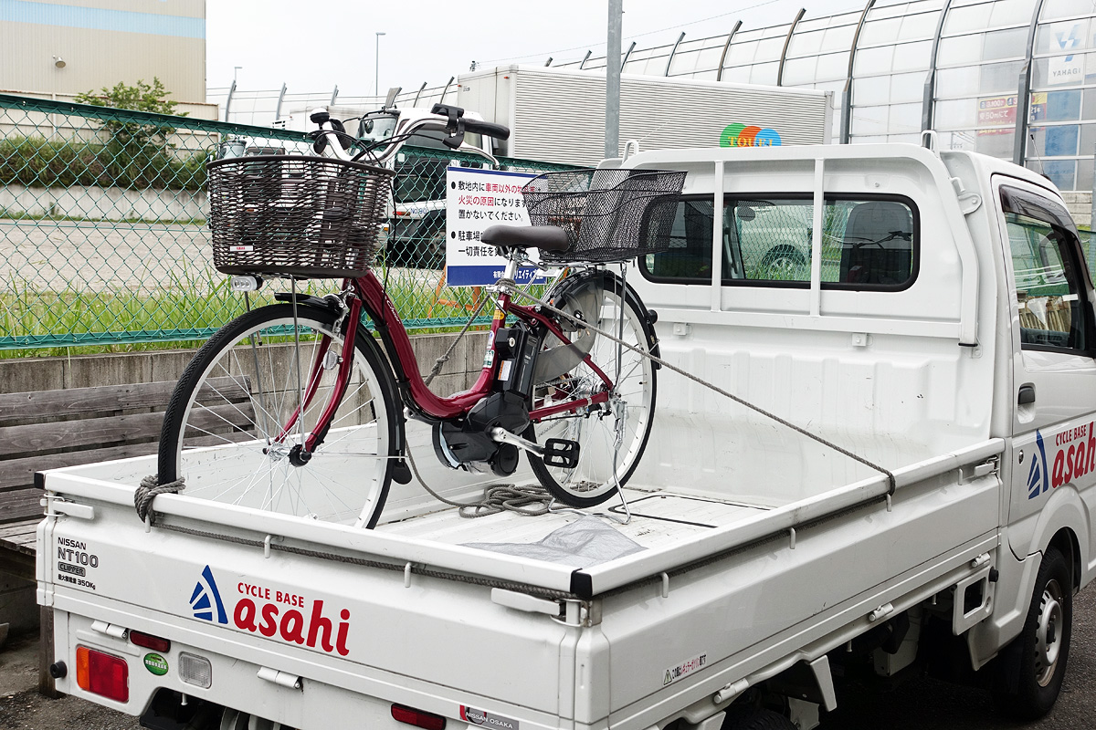 自転車 の 発送 の 仕方