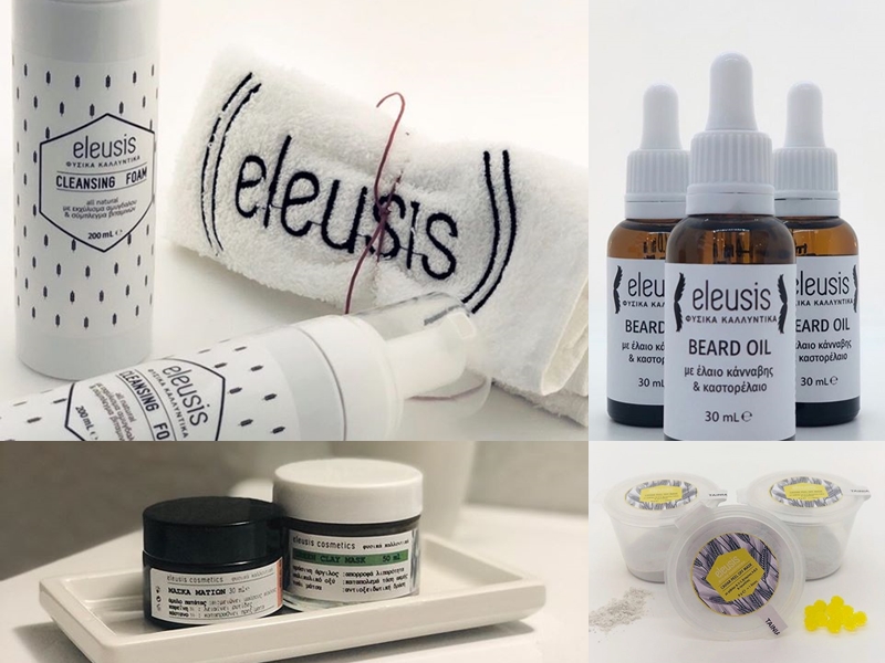 Greek Beauty: Eleusis Cosmetics