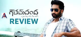 Goutham Nanda Movie Review