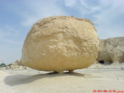 flying rock_flying stone_flying_rock_stone_meraj_nabi_muhammad_pathar_air_hama_saudi arab_saudi arabia_ksa_fake_hoax_real stroy