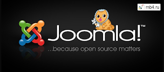 публикация по введению в Joomla