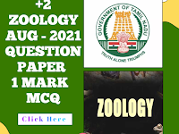 CLASS 12 (+2) ZOOLOGY TM-EM AUGUST 2021 GOVT QUESTION PAPER MCQ  1 MARK QUESTIONS - ONLINE TEST - QUESTIONS 01-15