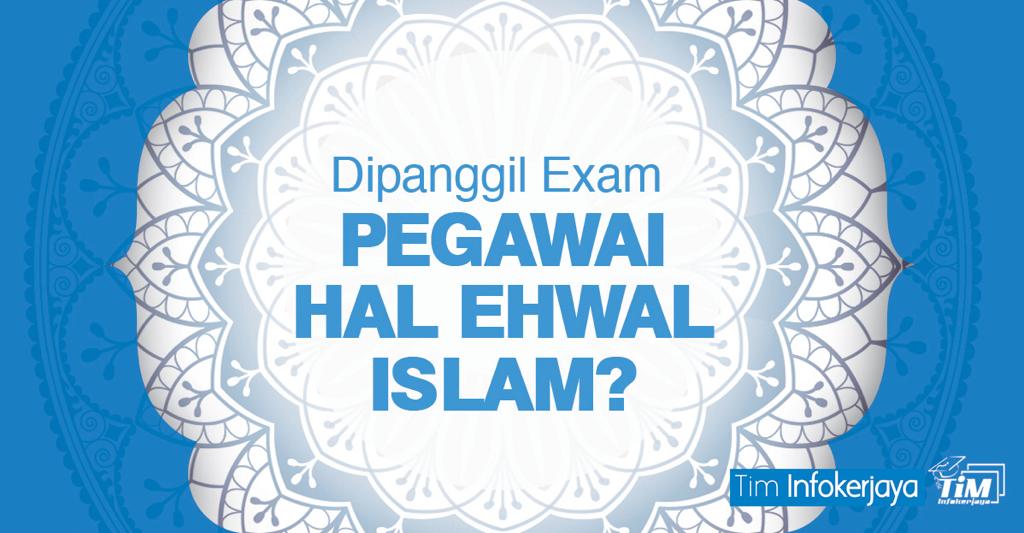 Rujukan Peperiksaan Online Pegawai Hal Ehwal Islam Terkini 