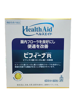 Men vi sinh hỗ trợ tiêu hóa Bifina R Nhật Bản (Hộp 60 gói)