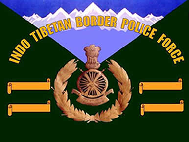ITBP(Indo-Tibetan Border Police Force) Constable Animal Transport Admit Card 2015