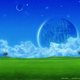 Gambar-Gambar Islami @ wallpapersgallerys.blogspot.com