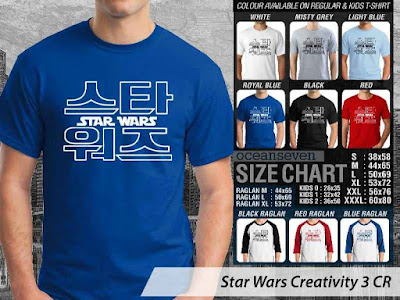 T shirt StarWars