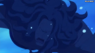 ワンピースアニメ 魚人島編 559話 フカボシ王子 | ONE PIECE Episode 559