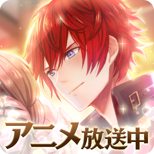 夢王国と眠れる100人の王子様 - VER. 6.0.0 Weak Enemy MOD APK