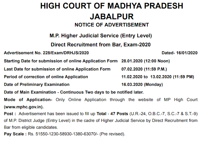 47 Posts in M.P. Higher Judicial Service (Entry Level) Direct Recruitment from Bar, Exam-2020 - last date 07/02/2020