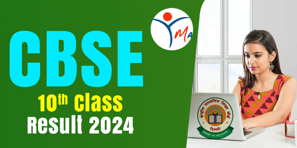 CBSE Class 10th Result 2024