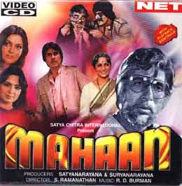 Mahaan 1983 Hindi Movie Watch Online