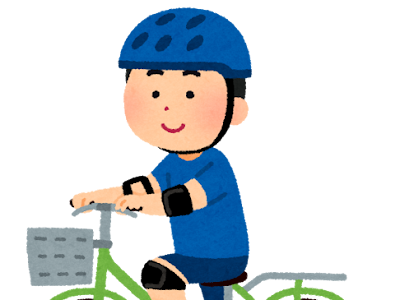 √1000以上 子供 自転車 イラスト フリー 122269-子供 自転車 イラスト フリー