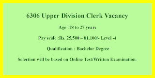 6306 Upper Division Clerk Vacancy