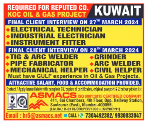 27 March 2024 - Assignment Abroad Times Jobs Vacancy Paper27 March 2024 - Assignment Abroad Times Jobs Vacancy Paper