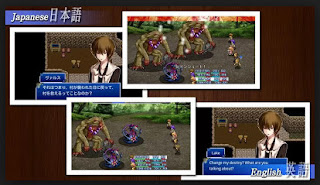 Game RPG Aeon Avenger - KEMCO V1.1.6 MOD Apk Full Version