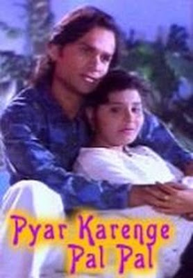 Pyar Karenge Pal Pal 2008 Hindi Movie Watch Online