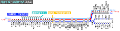 京葉線 路線図, 京葉線 ホテル, 京葉線 時刻表, 京葉線 駅一覧, 京葉線 快速, 京葉線 東京駅, 京葉線 終電, 京葉線 通勤快速, 京葉線 東京駅 構内図, 京葉線 停車駅, 京葉線 海浜幕張, 京葉線 ホテル, 京葉線 ホテル カップル, 京葉線 カプセルホテル, 京葉線 ホテル 楽天, 京葉線 ホテル ディズニー, 京葉線 ホテル おすすめ, 舞浜駅 ホテル, 新浦安 ホテル, 海浜幕張 ホテル, ホテルグリーンタワー幕張, 京葉線 沿線