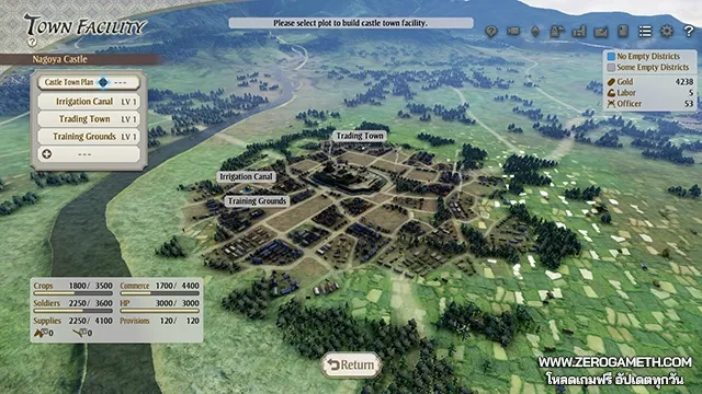 เว็บโหลดเกม NOBUNAGA'S AMBITION Awakening