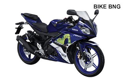 Yamaha YZF R15 Movistar (Motogp) Edition in Bangladesh 2018