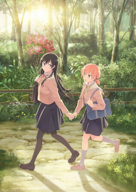 Yagate Kimi ni Naru (Bloom into you やがて君になる)