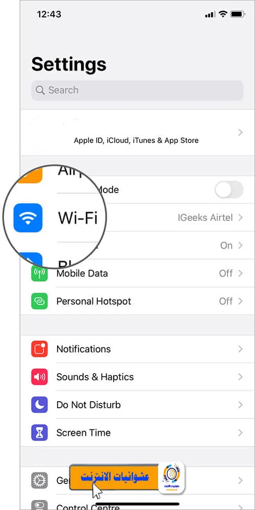 كيفية كشف الكاميرات المخفية باستخدام iPhone, تطبيقات الكشف عن الكاميرات المخفية لـ iPhone, طرق كشف الكاميرات السرية بواسطة جهاز iPhone, كاشف الكاميرا المخفية لـ iPhone, كيفية استخدام iPhone للكشف عن الكاميرات المخفية, تقنيات الكشف عن الكاميرات الخفية باستخدام جهاز iPhone, أفضل تطبيقات iPhone لاكتشاف الكاميرات المخفية,  دليل استخدام iPhone في العثور على الكاميرات المخفية, طرق فعالة للكشف عن الكاميرات المخفية باستخدام هاتف iPhone, أمان الخصوصية: كيفية معرفة إذا كان هناك كاميرا مخفية بواسطة iPhone