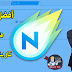 من بين أفضل وأسرع المتصفحات في العالم | Maxthon Nitro - جربه ولن تندم 🚀