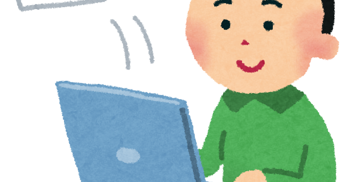 Eメールを送る男性のイラスト かわいいフリー素材集 いらすとや