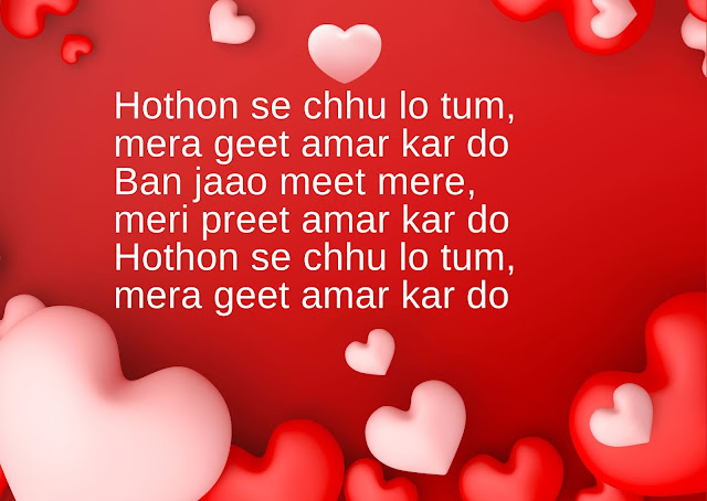 Hothon se chhu lo tum Lyrics English