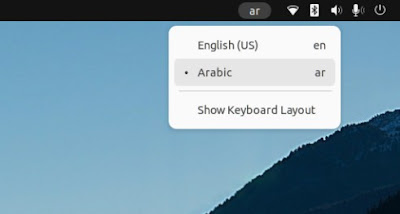 Show keyboard layout