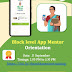 RKSMBK - App के लिए ब्लॉक स्तरीय Mentor का ऑनलाइन प्रशिक्षण 
