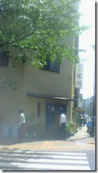 200905011315000