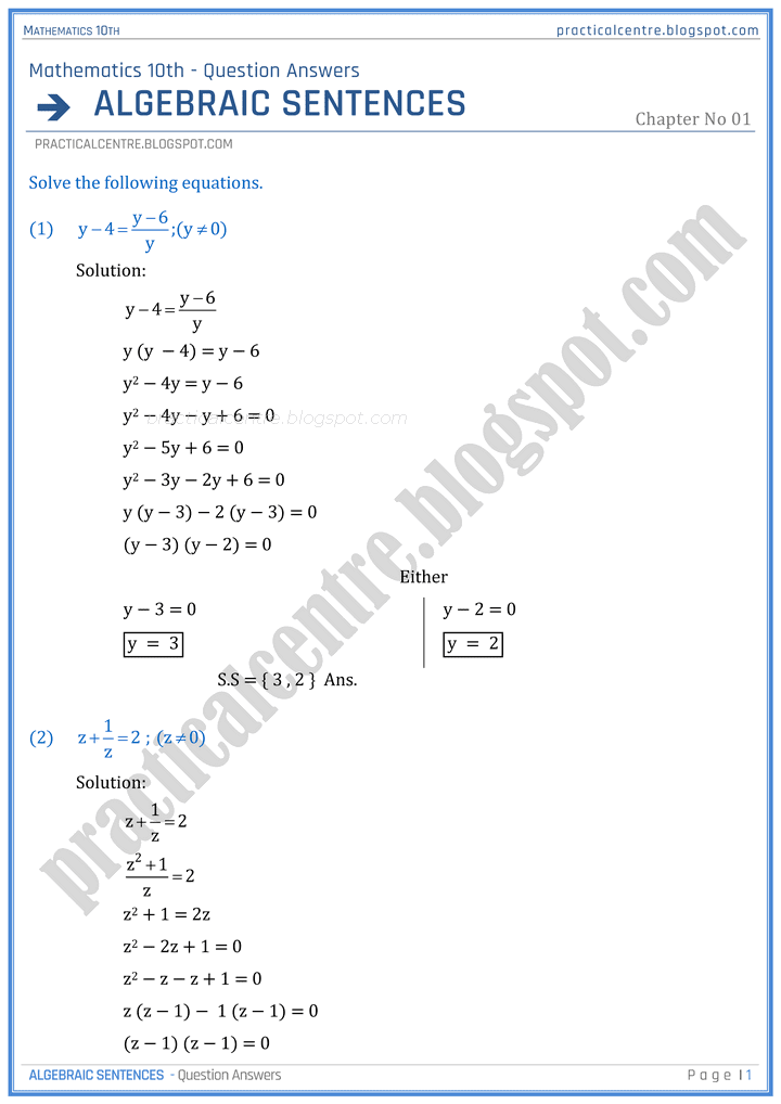 algebraic-sentences-question-answers-mathematics-10th