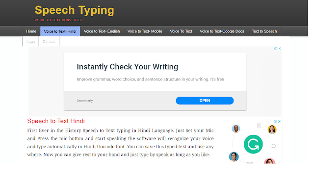 Speech Typing 