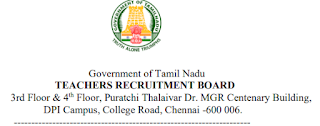 TRB Direct Recruitment for the post of Senior Lecturers / Lecturers / Junior Lecturers in SCERT and DIET under the State Council of Educational Research and Training for the year - 20.08.2022. - NOTIFICATION