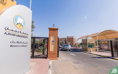 Job Opportunities at Ajman University with Salaries up to 10,000 Dirhams