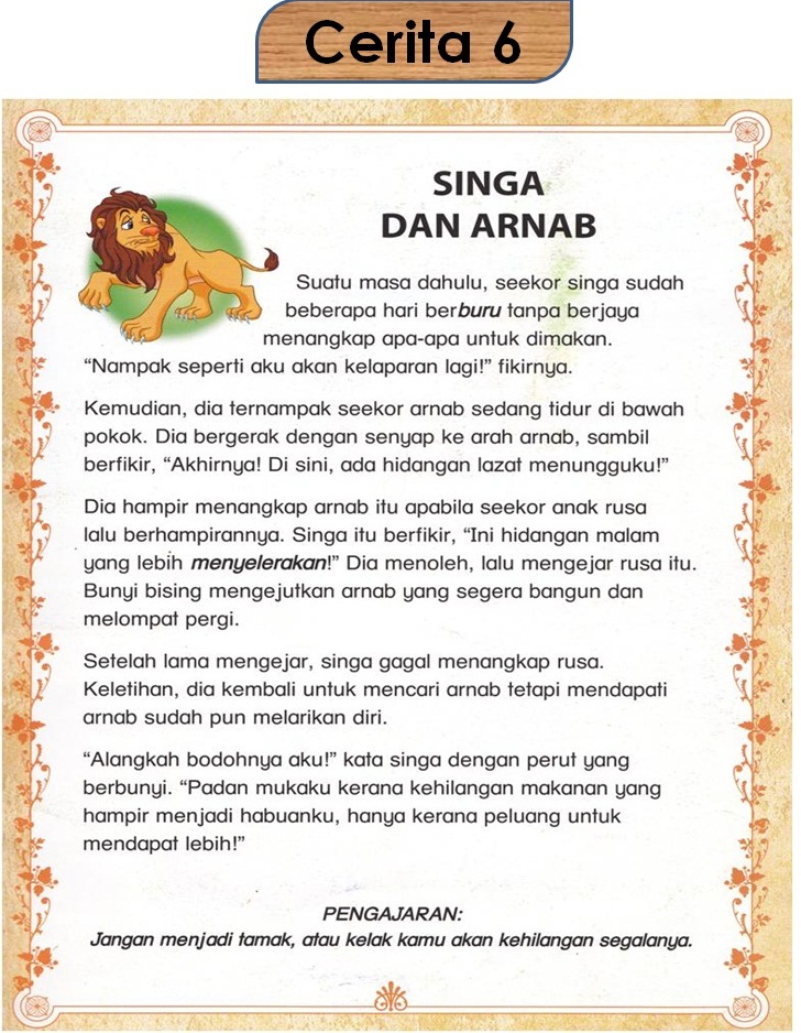 Bahasa Melayu Tahun Satu Marilah membaca cerita  cerita  pendek
