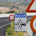 RADARS RECAPTATORIS. . .