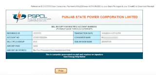 PSPCL bill Online Payment Receipt