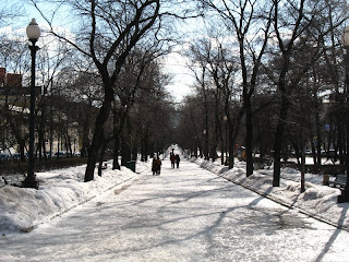A Promenade Moscow