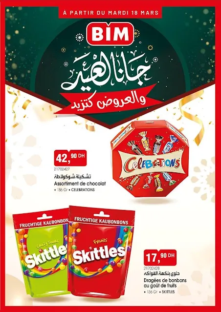 catalogue bim mardi 18 mars 2025