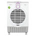 Kenstar Turbo Cool Super 60-Litre Air Cooler